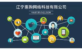 小步巨变，以小博大同义，自媒体的力量与价值